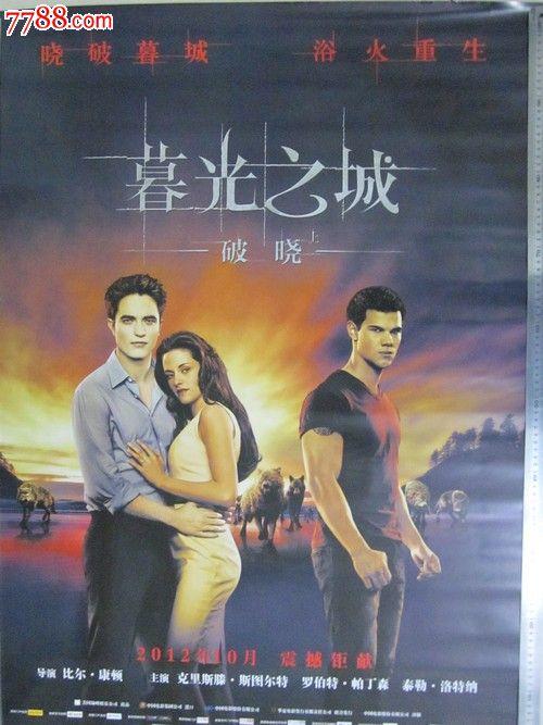 办张假大专学历多少钱